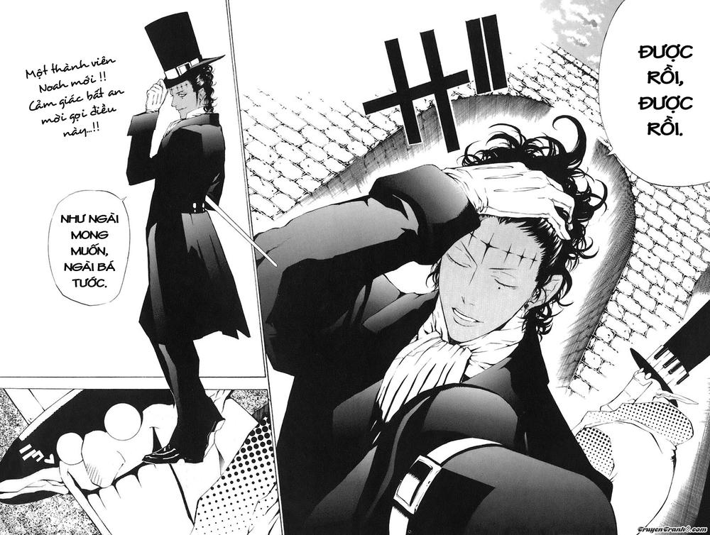 Quái Vật Sinh Ra Từ Linh Hồn Chết Chóc Chapter 42 - Trang 2