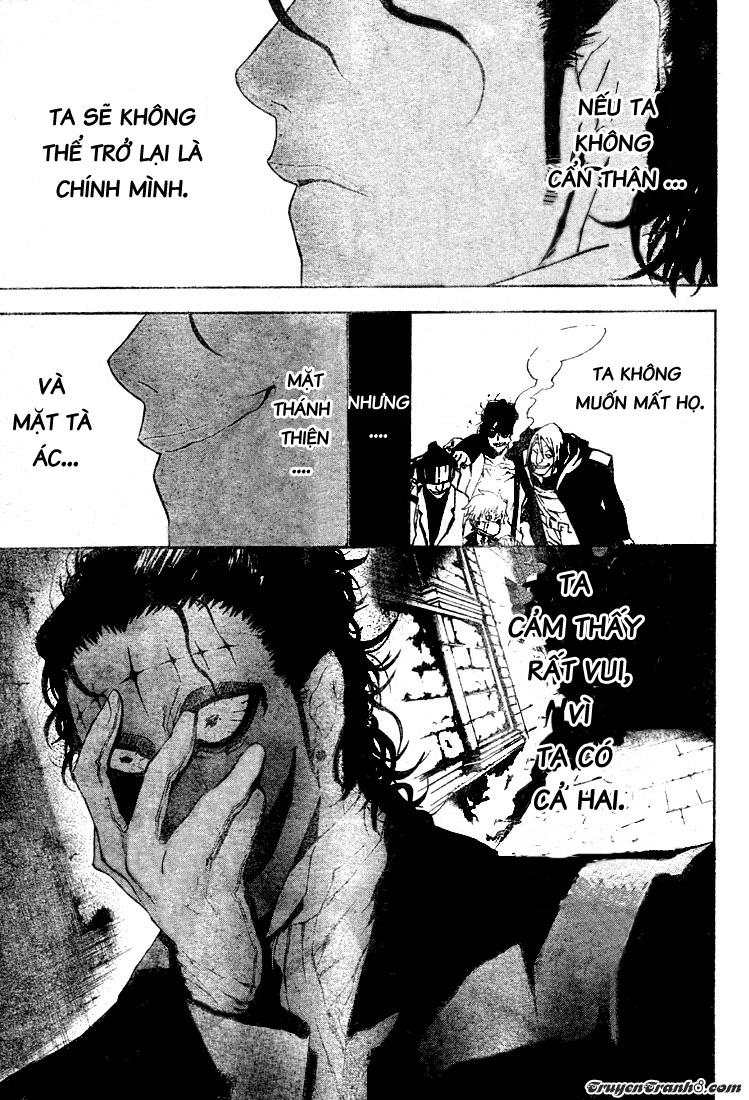 Quái Vật Sinh Ra Từ Linh Hồn Chết Chóc Chapter 43 - Trang 2