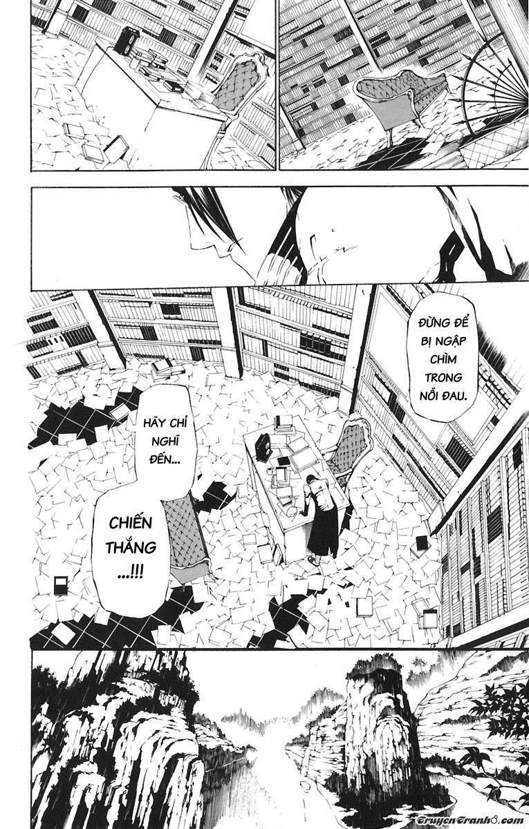 Quái Vật Sinh Ra Từ Linh Hồn Chết Chóc Chapter 44 - Trang 2