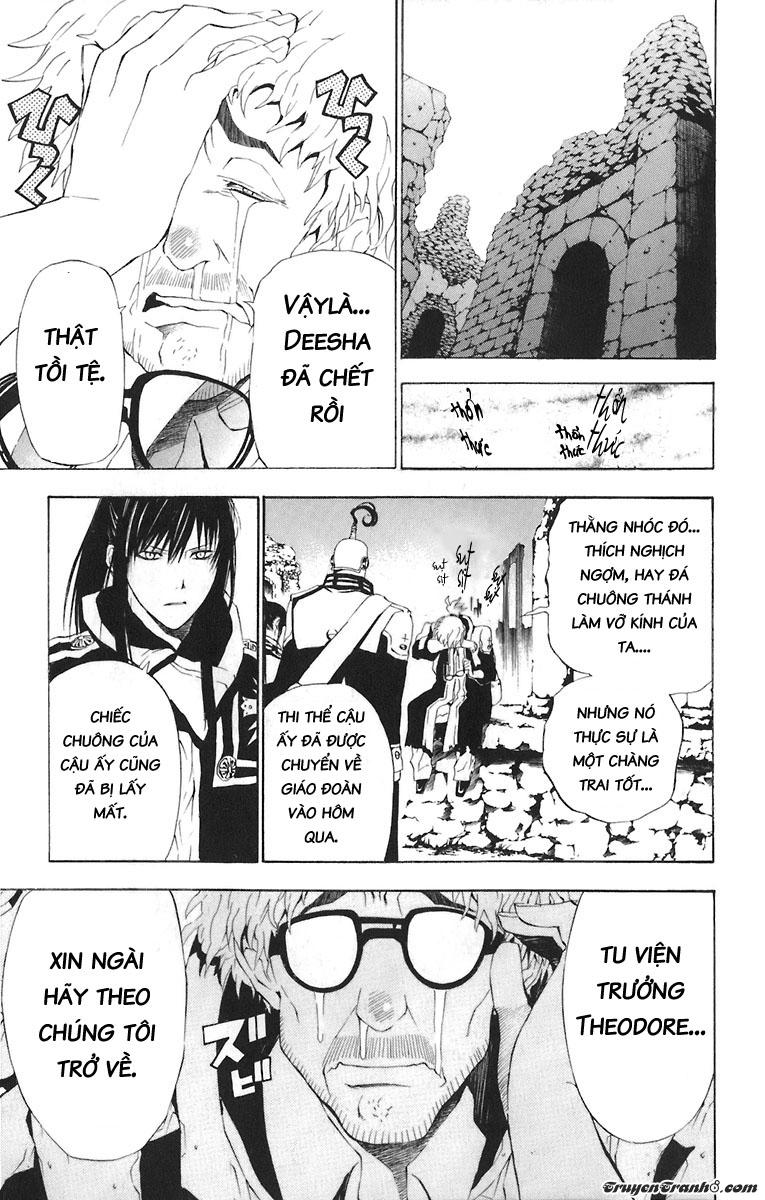 Quái Vật Sinh Ra Từ Linh Hồn Chết Chóc Chapter 44 - Trang 2