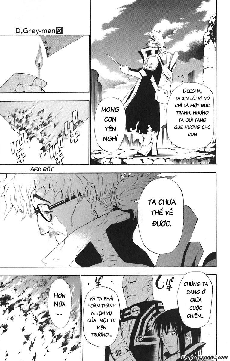 Quái Vật Sinh Ra Từ Linh Hồn Chết Chóc Chapter 44 - Trang 2