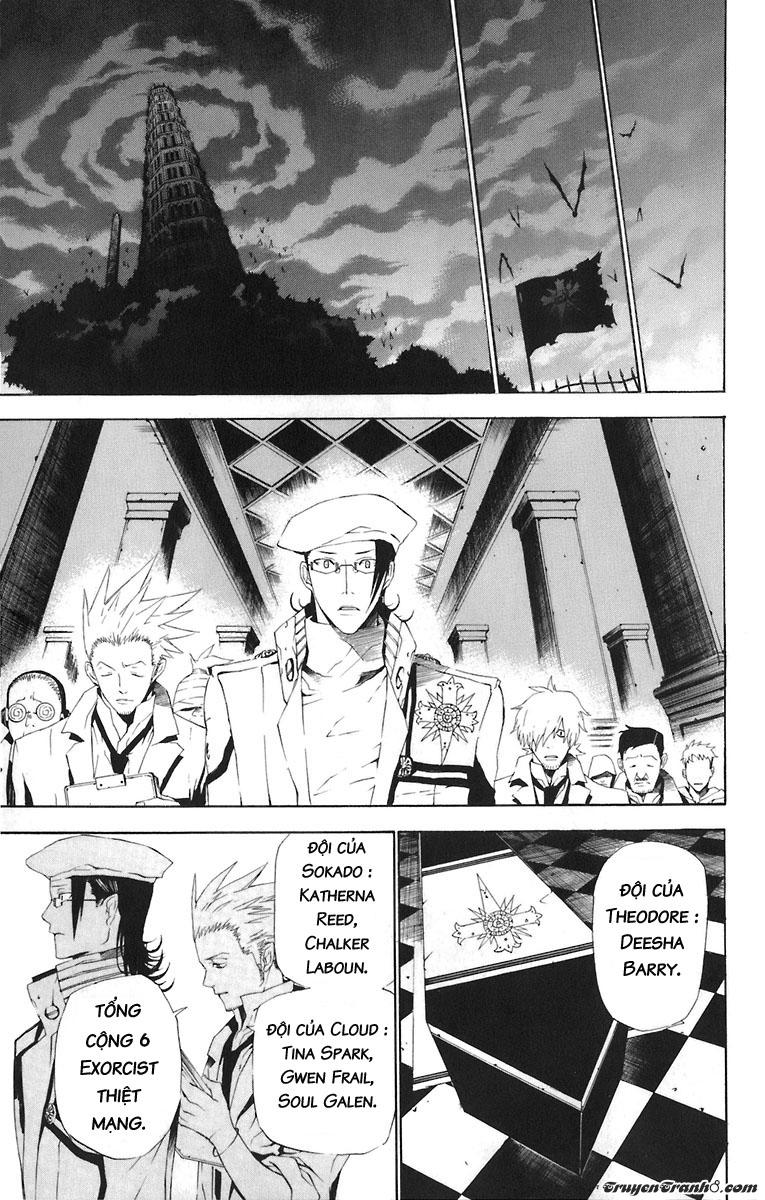 Quái Vật Sinh Ra Từ Linh Hồn Chết Chóc Chapter 44 - Trang 2