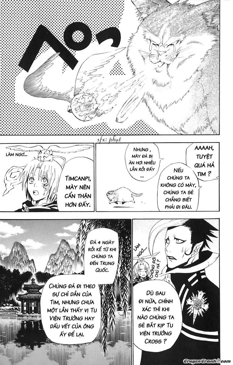 Quái Vật Sinh Ra Từ Linh Hồn Chết Chóc Chapter 45 - Trang 2