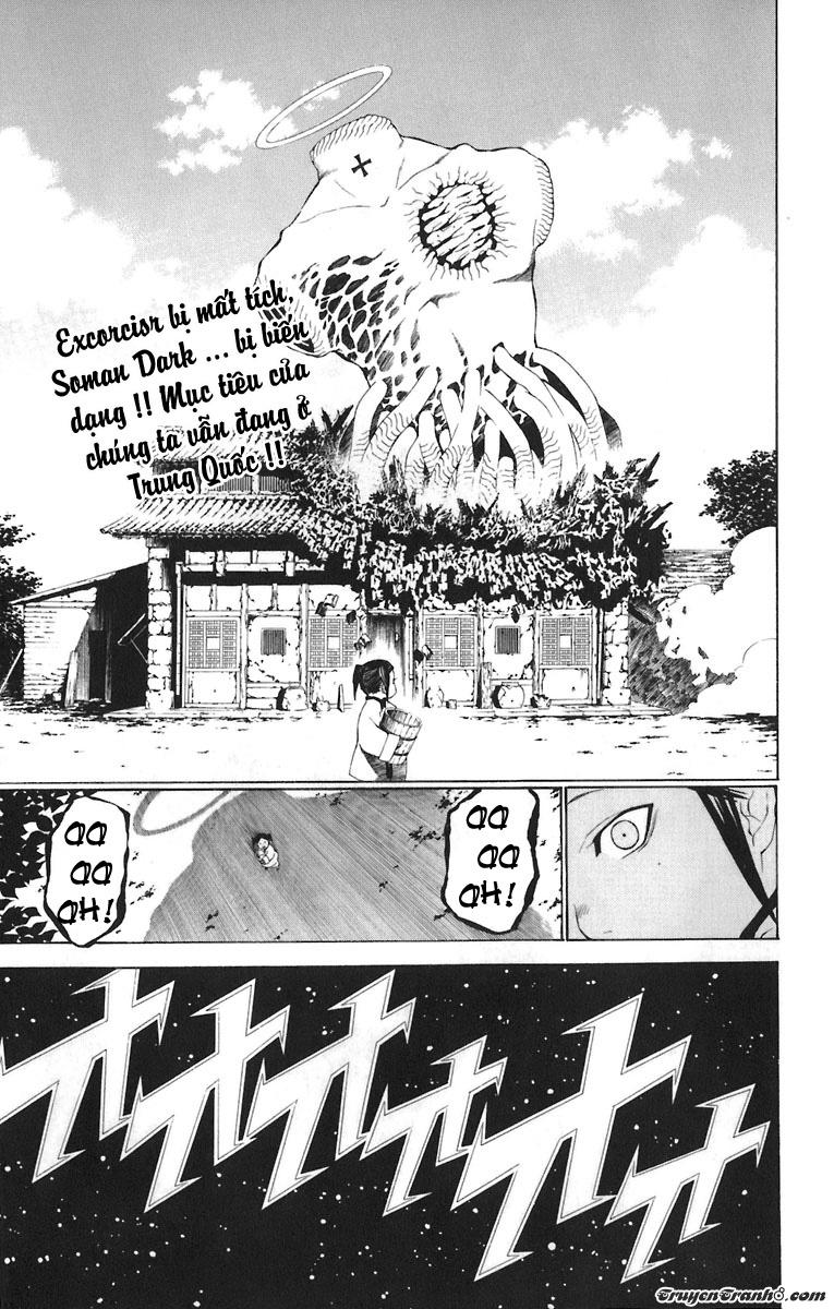 Quái Vật Sinh Ra Từ Linh Hồn Chết Chóc Chapter 45 - Trang 2