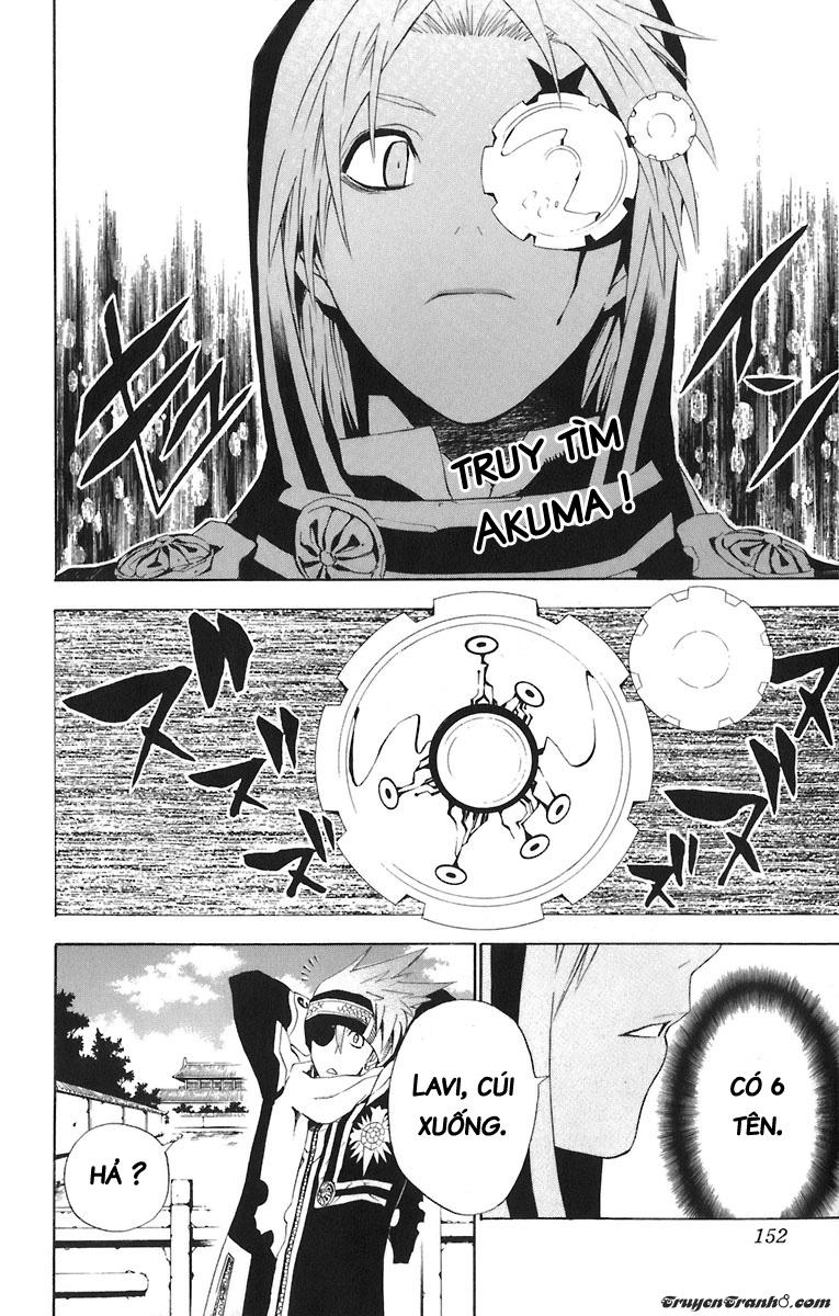 Quái Vật Sinh Ra Từ Linh Hồn Chết Chóc Chapter 45 - Trang 2