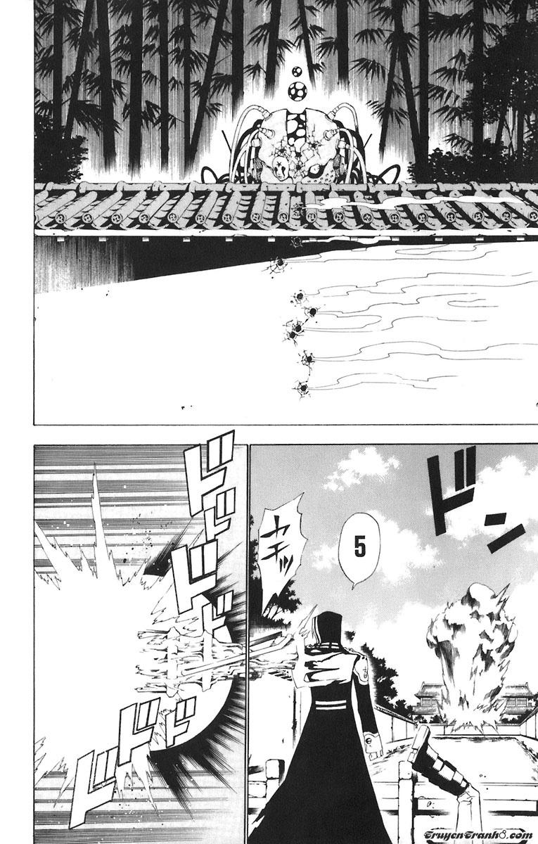 Quái Vật Sinh Ra Từ Linh Hồn Chết Chóc Chapter 45 - Trang 2