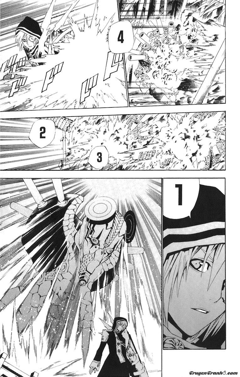 Quái Vật Sinh Ra Từ Linh Hồn Chết Chóc Chapter 45 - Trang 2