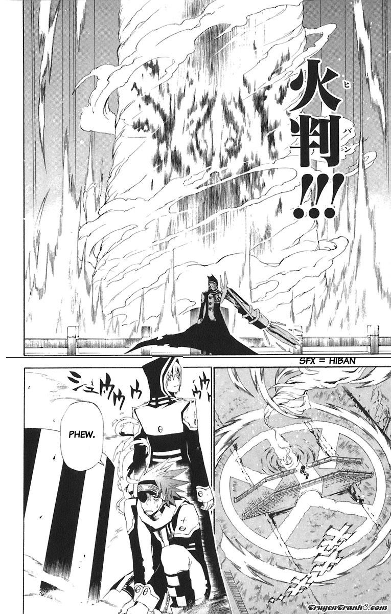 Quái Vật Sinh Ra Từ Linh Hồn Chết Chóc Chapter 45 - Trang 2