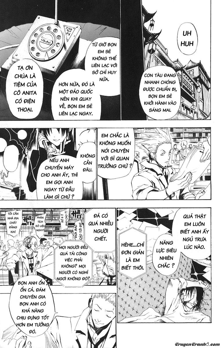 Quái Vật Sinh Ra Từ Linh Hồn Chết Chóc Chapter 46 - Trang 2