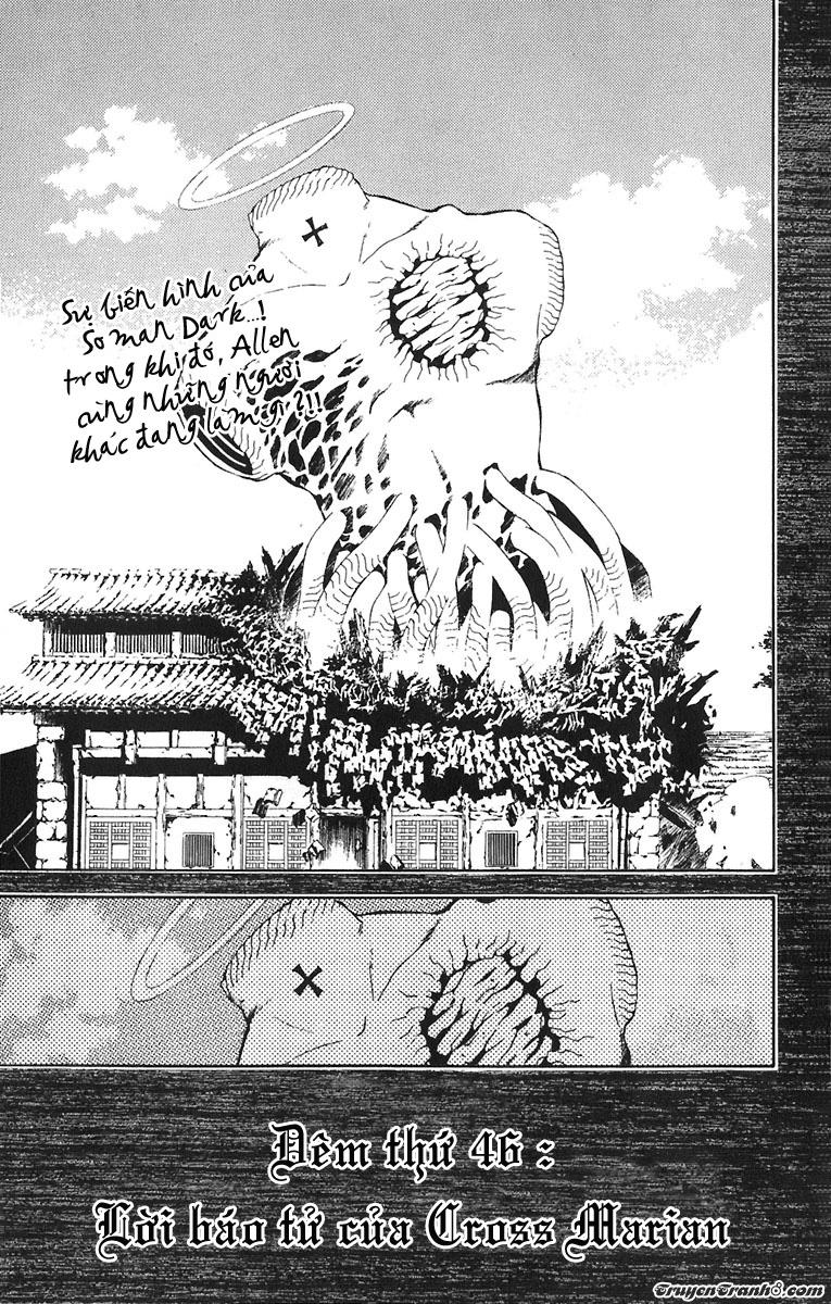 Quái Vật Sinh Ra Từ Linh Hồn Chết Chóc Chapter 46 - Trang 2