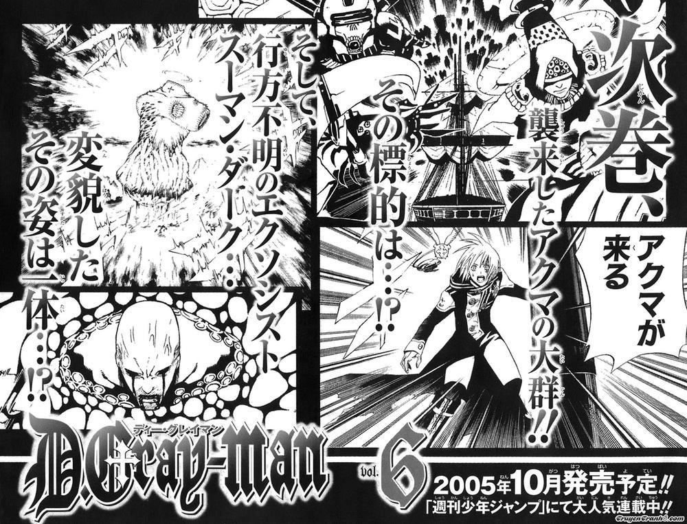 Quái Vật Sinh Ra Từ Linh Hồn Chết Chóc Chapter 46 - Trang 2