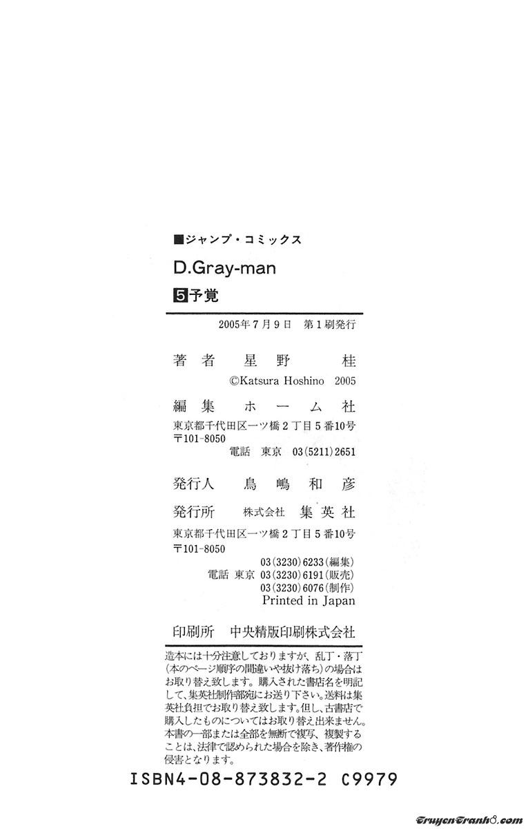 Quái Vật Sinh Ra Từ Linh Hồn Chết Chóc Chapter 46 - Trang 2