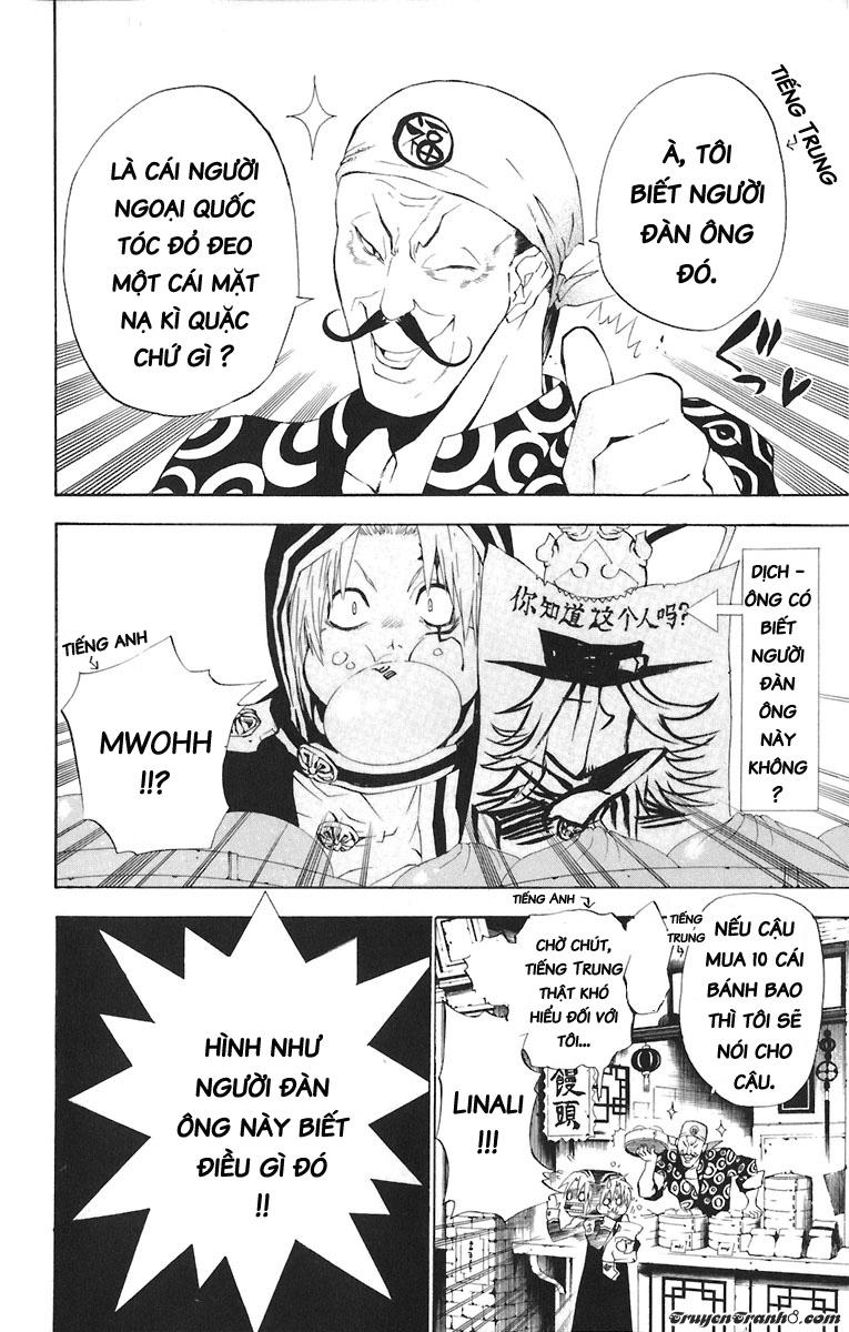 Quái Vật Sinh Ra Từ Linh Hồn Chết Chóc Chapter 46 - Trang 2