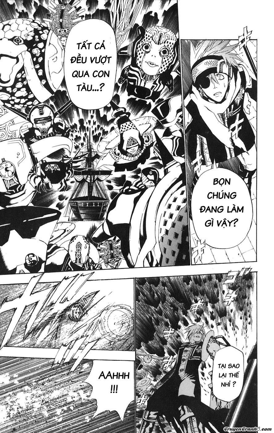 Quái Vật Sinh Ra Từ Linh Hồn Chết Chóc Chapter 47 - Trang 2