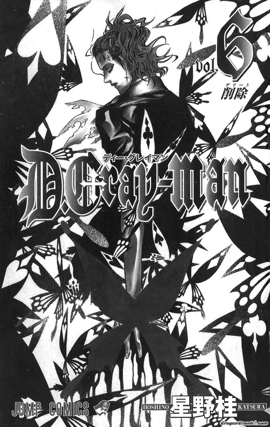 Quái Vật Sinh Ra Từ Linh Hồn Chết Chóc Chapter 47 - Trang 2