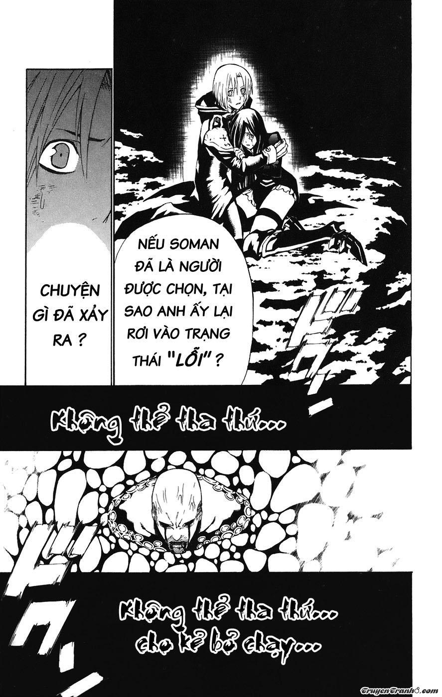 Quái Vật Sinh Ra Từ Linh Hồn Chết Chóc Chapter 48 - Trang 2