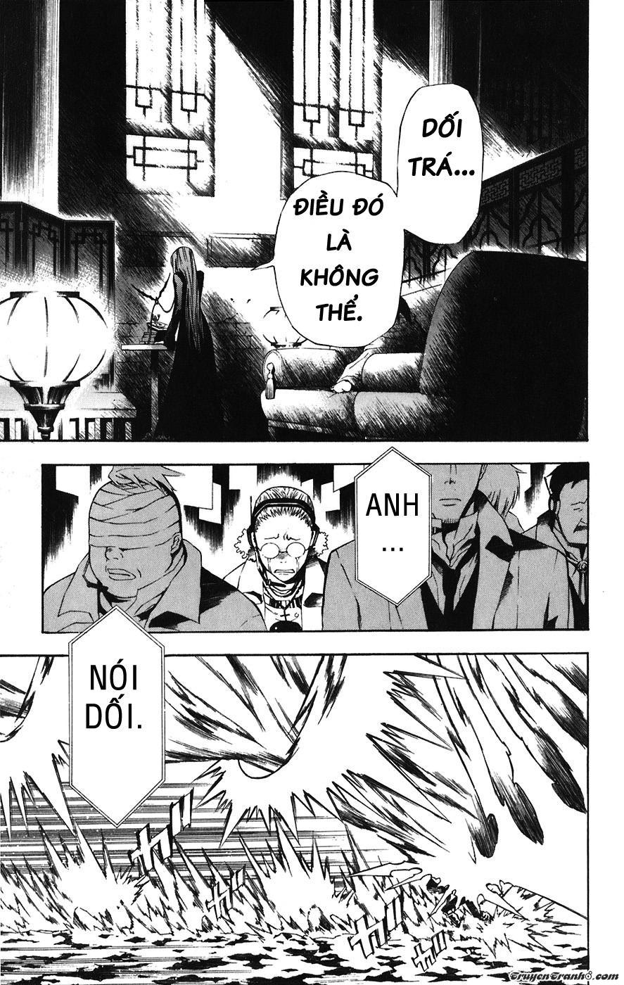 Quái Vật Sinh Ra Từ Linh Hồn Chết Chóc Chapter 52 - Trang 2