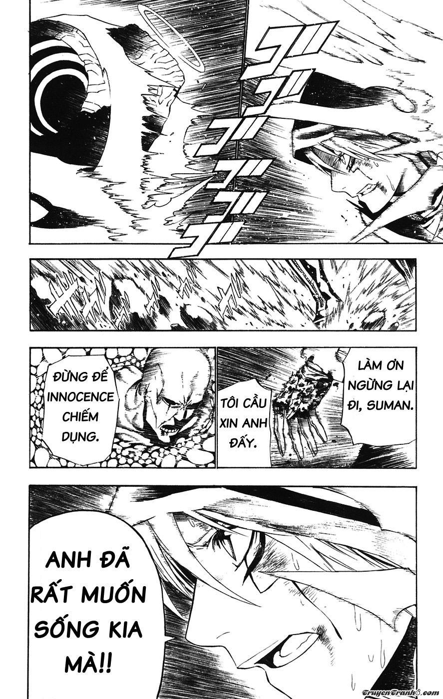 Quái Vật Sinh Ra Từ Linh Hồn Chết Chóc Chapter 52 - Trang 2