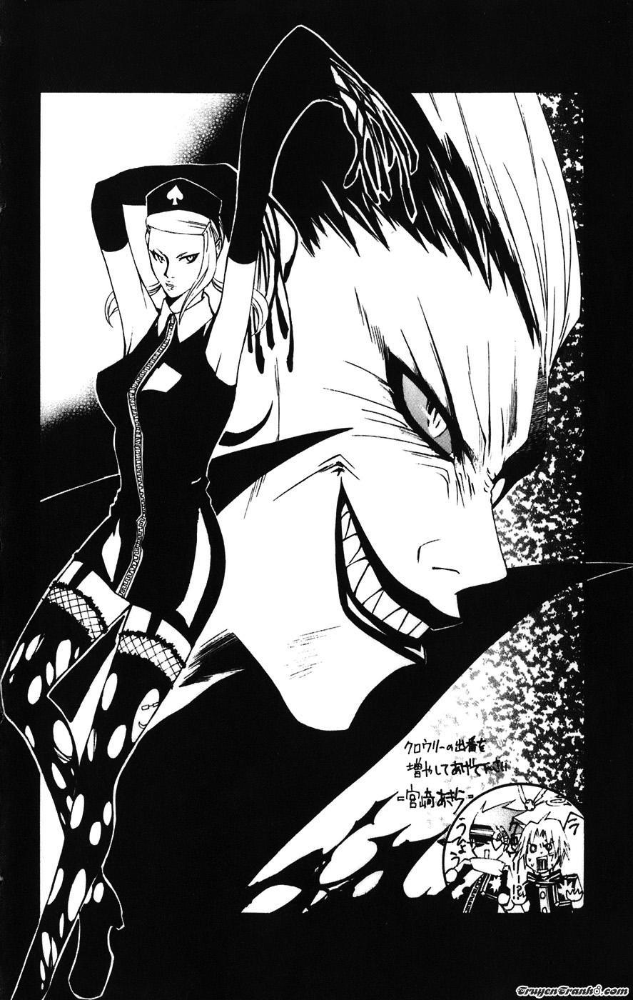 Quái Vật Sinh Ra Từ Linh Hồn Chết Chóc Chapter 54 - Trang 2