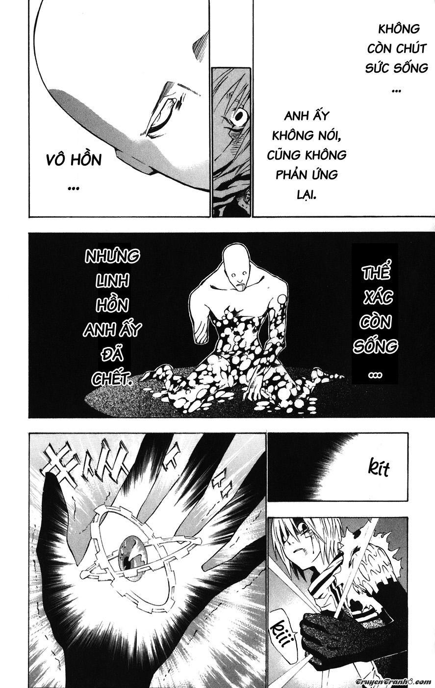 Quái Vật Sinh Ra Từ Linh Hồn Chết Chóc Chapter 54 - Trang 2