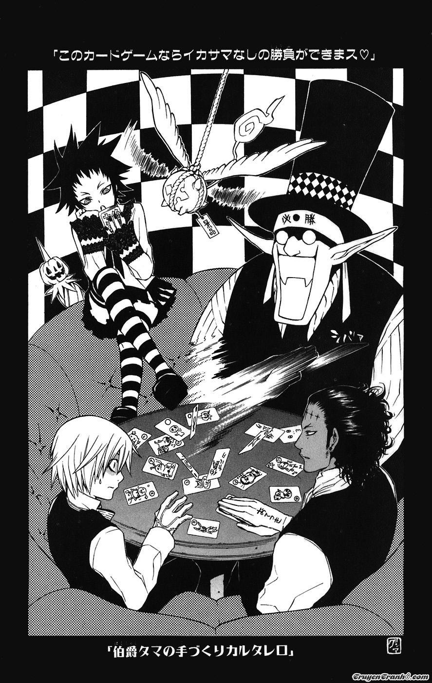 Quái Vật Sinh Ra Từ Linh Hồn Chết Chóc Chapter 54 - Trang 2