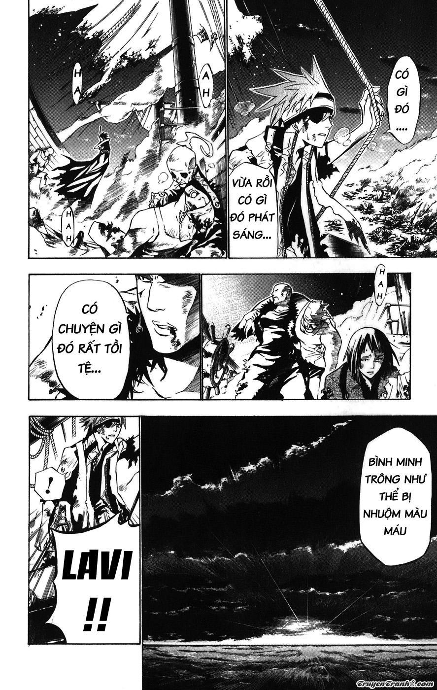 Quái Vật Sinh Ra Từ Linh Hồn Chết Chóc Chapter 56 - Trang 2