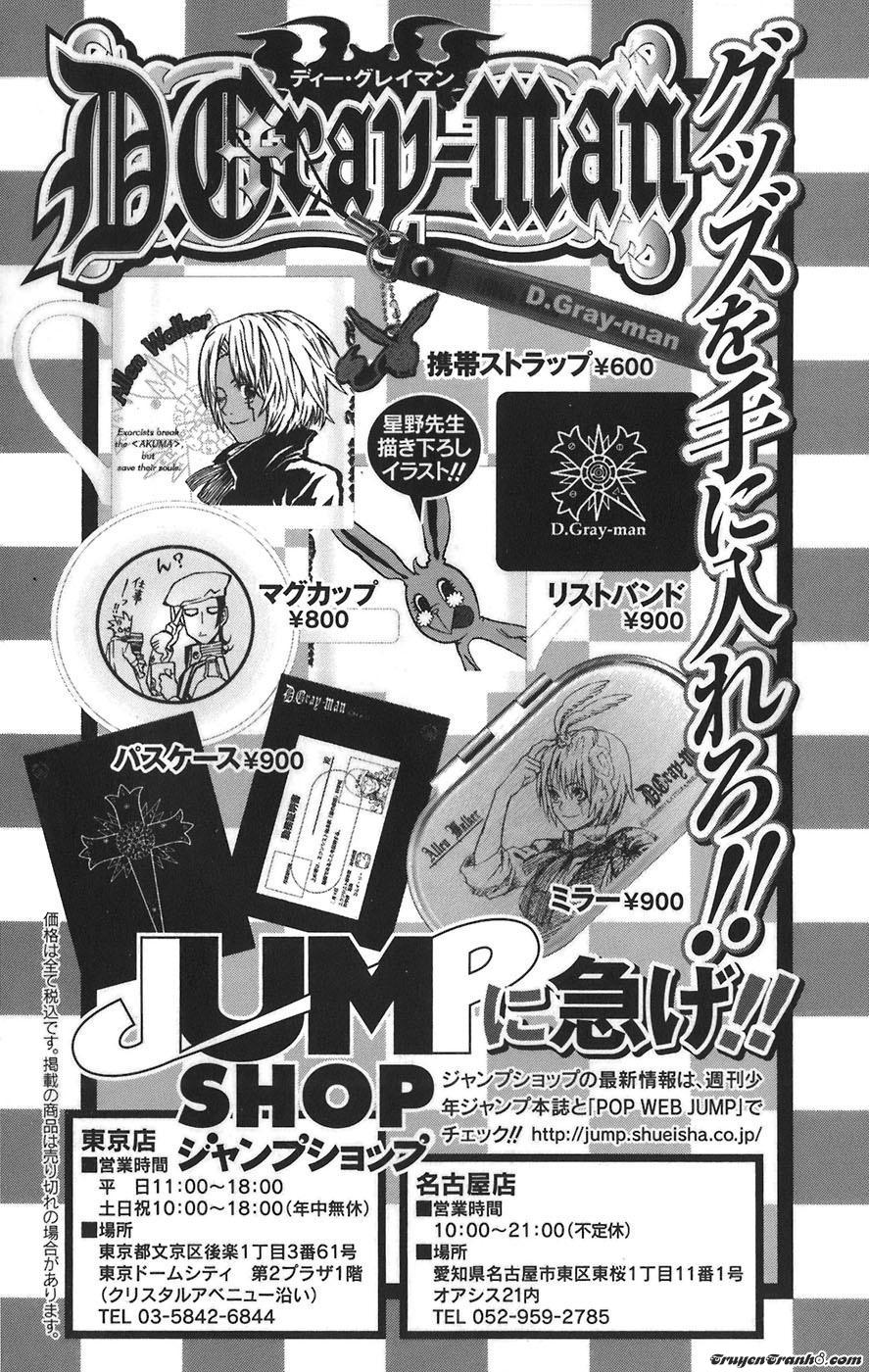 Quái Vật Sinh Ra Từ Linh Hồn Chết Chóc Chapter 56 - Trang 2