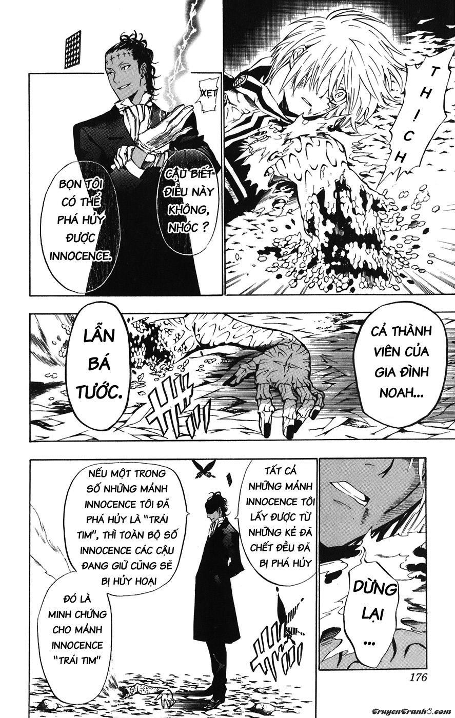 Quái Vật Sinh Ra Từ Linh Hồn Chết Chóc Chapter 56 - Trang 2