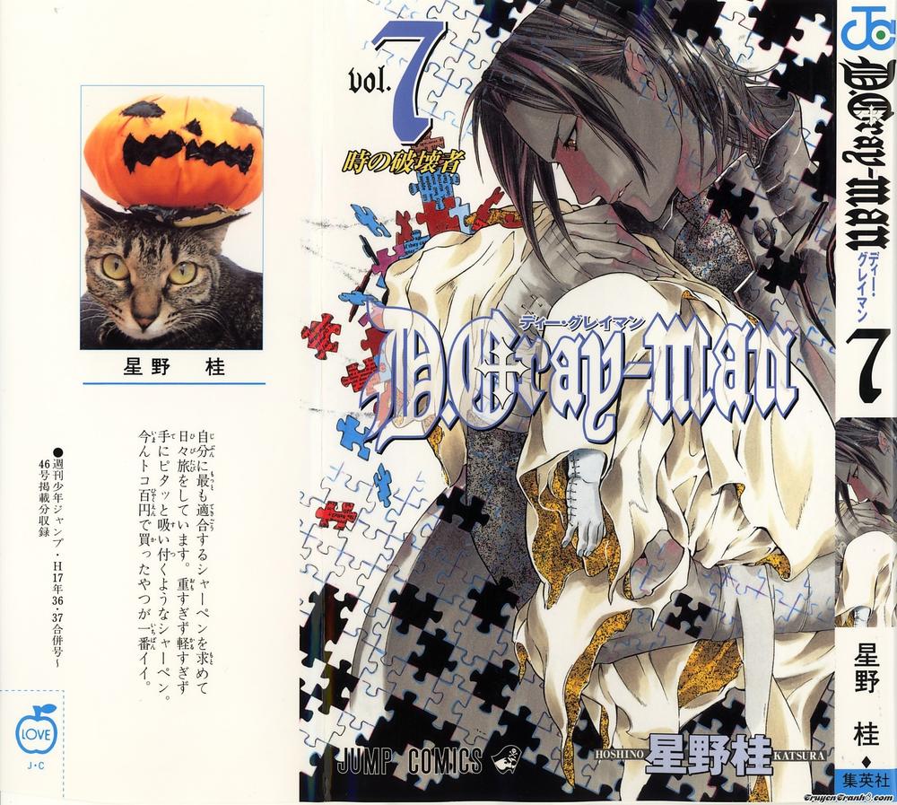 Quái Vật Sinh Ra Từ Linh Hồn Chết Chóc Chapter 57 - Trang 2