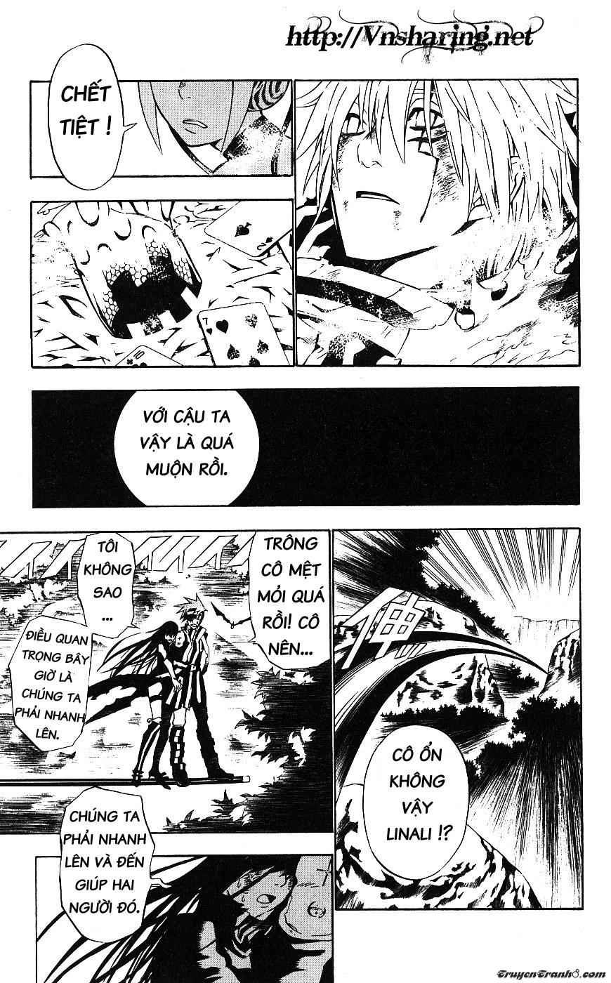 Quái Vật Sinh Ra Từ Linh Hồn Chết Chóc Chapter 57 - Trang 2