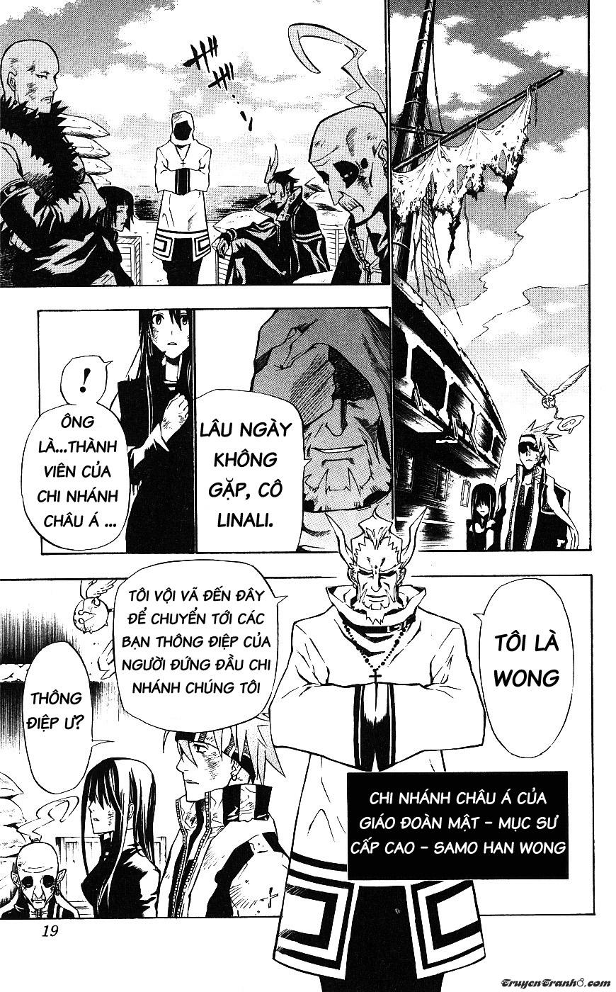 Quái Vật Sinh Ra Từ Linh Hồn Chết Chóc Chapter 57 - Trang 2