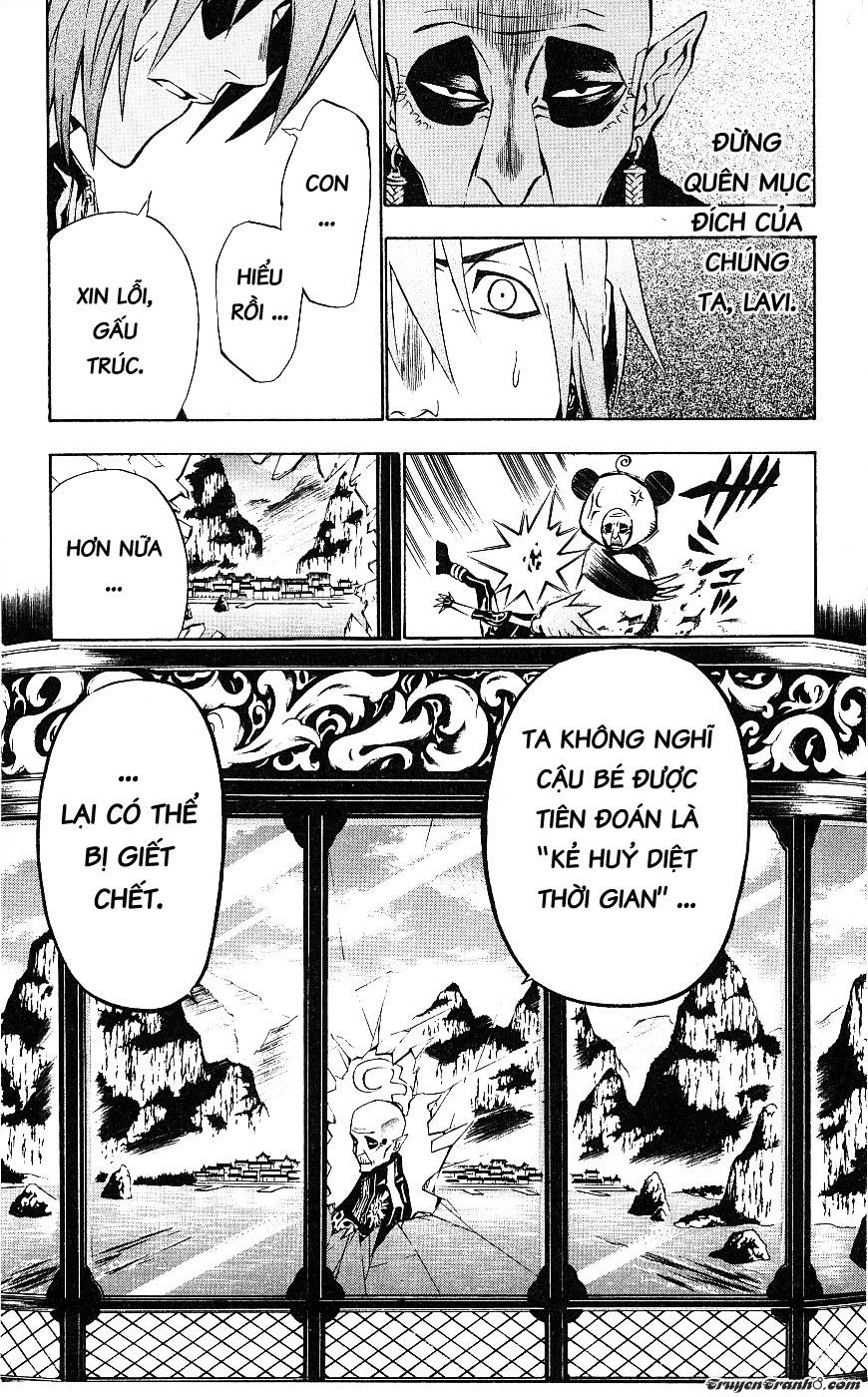 Quái Vật Sinh Ra Từ Linh Hồn Chết Chóc Chapter 58 - Trang 2