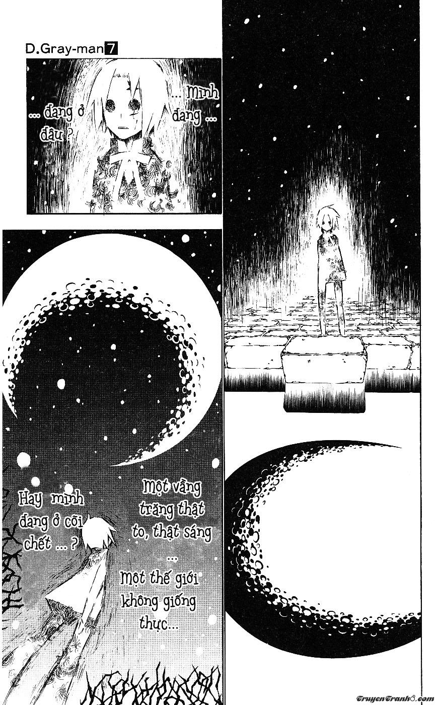 Quái Vật Sinh Ra Từ Linh Hồn Chết Chóc Chapter 59 - Trang 2