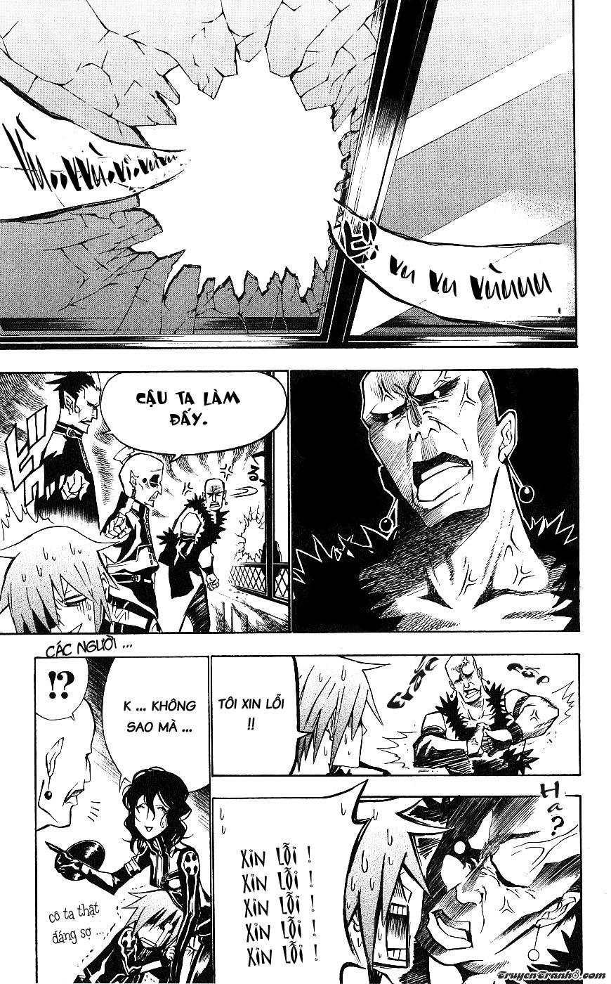 Quái Vật Sinh Ra Từ Linh Hồn Chết Chóc Chapter 59 - Trang 2