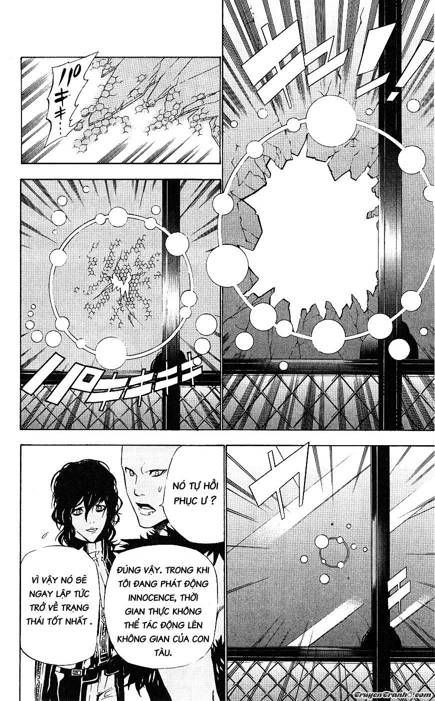 Quái Vật Sinh Ra Từ Linh Hồn Chết Chóc Chapter 59 - Trang 2