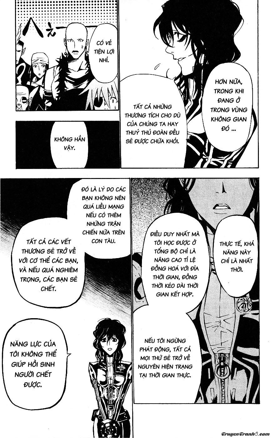 Quái Vật Sinh Ra Từ Linh Hồn Chết Chóc Chapter 59 - Trang 2