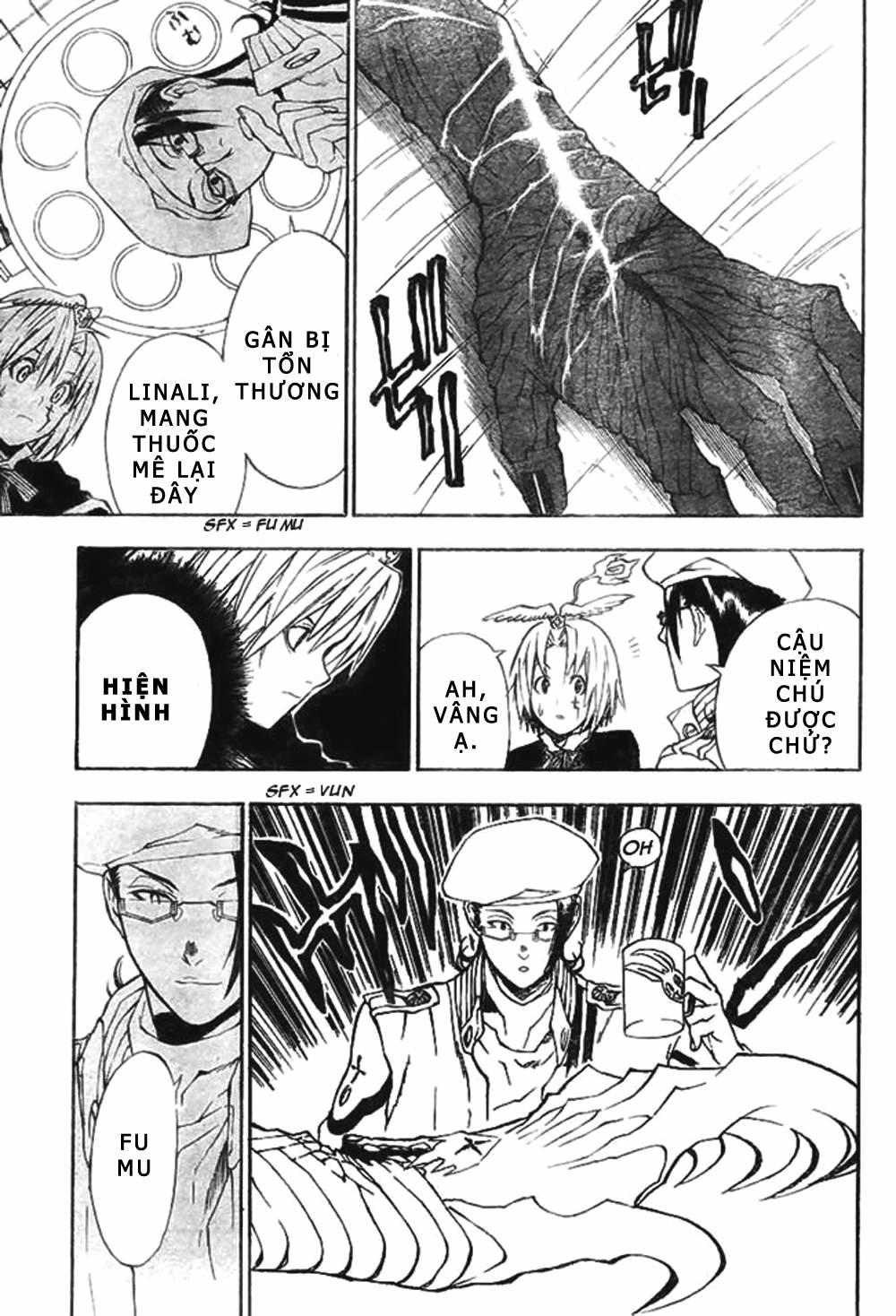 Quái Vật Sinh Ra Từ Linh Hồn Chết Chóc Chapter 6 - Trang 2