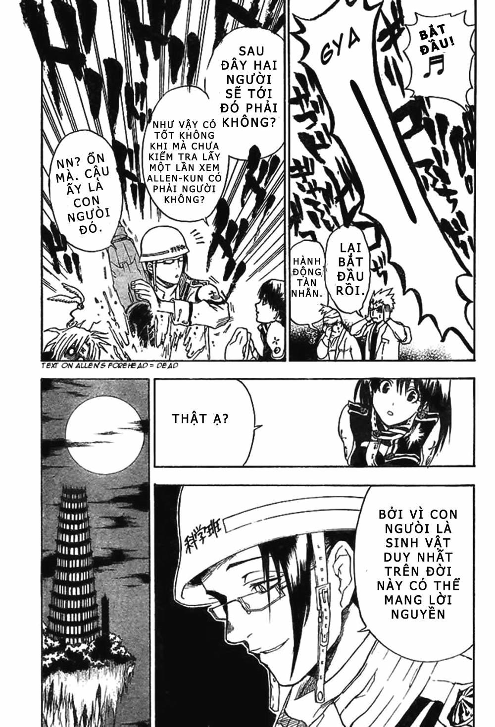 Quái Vật Sinh Ra Từ Linh Hồn Chết Chóc Chapter 6 - Trang 2