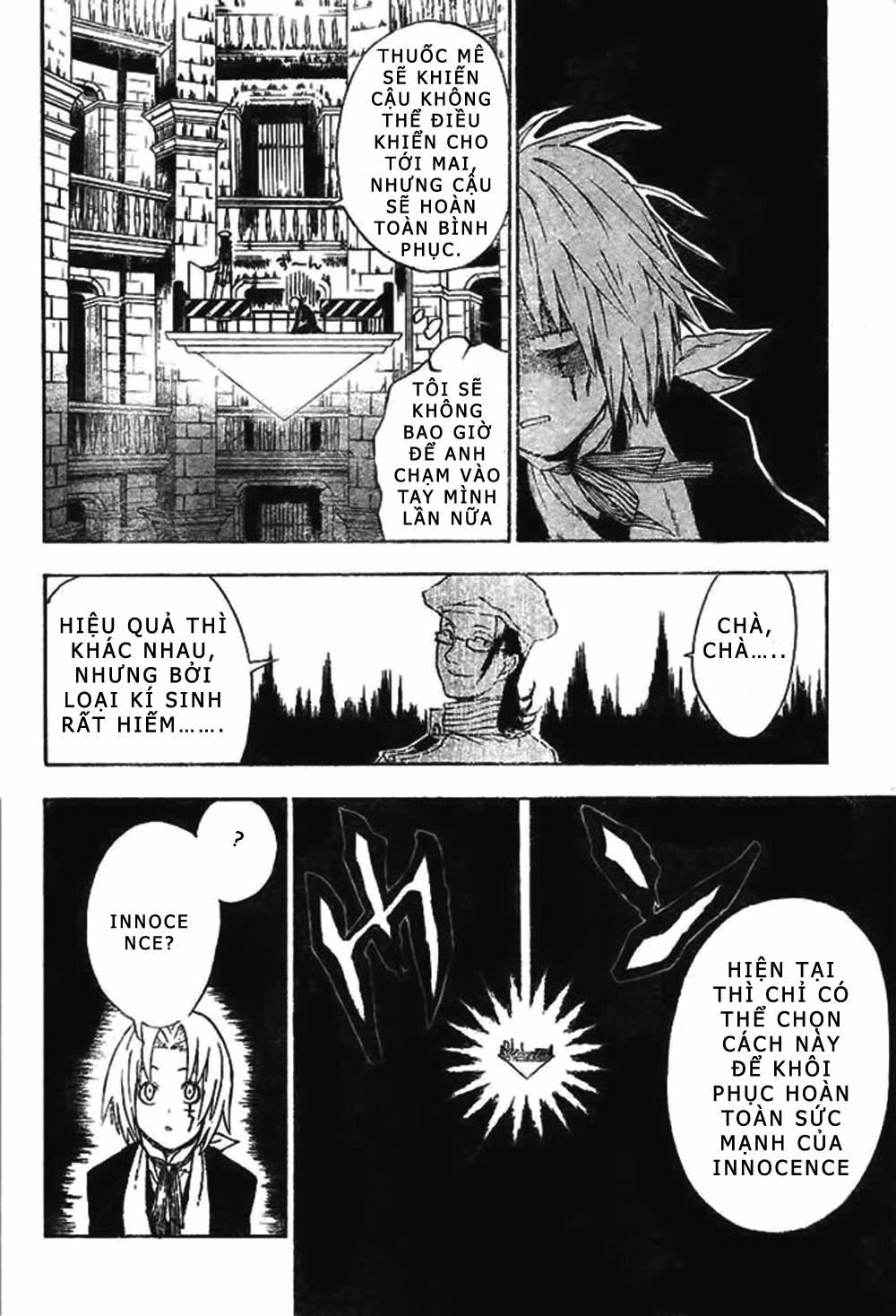 Quái Vật Sinh Ra Từ Linh Hồn Chết Chóc Chapter 6 - Trang 2