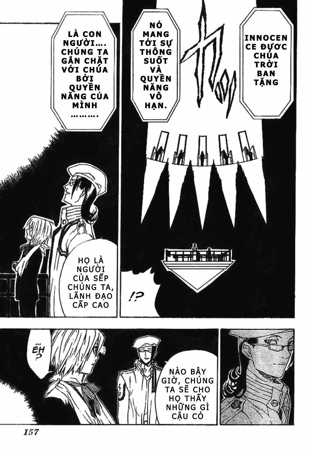 Quái Vật Sinh Ra Từ Linh Hồn Chết Chóc Chapter 6 - Trang 2