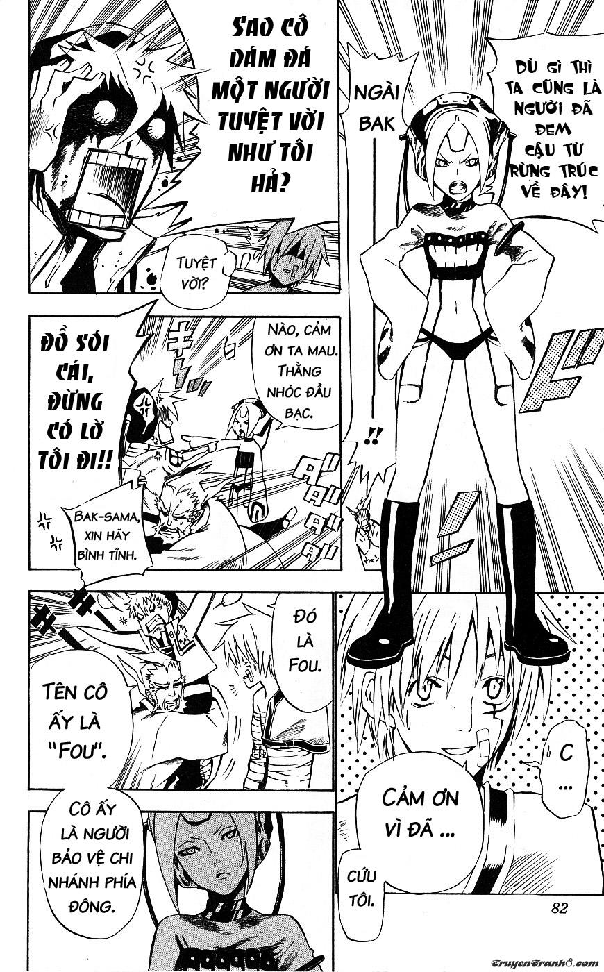 Quái Vật Sinh Ra Từ Linh Hồn Chết Chóc Chapter 61 - Trang 2