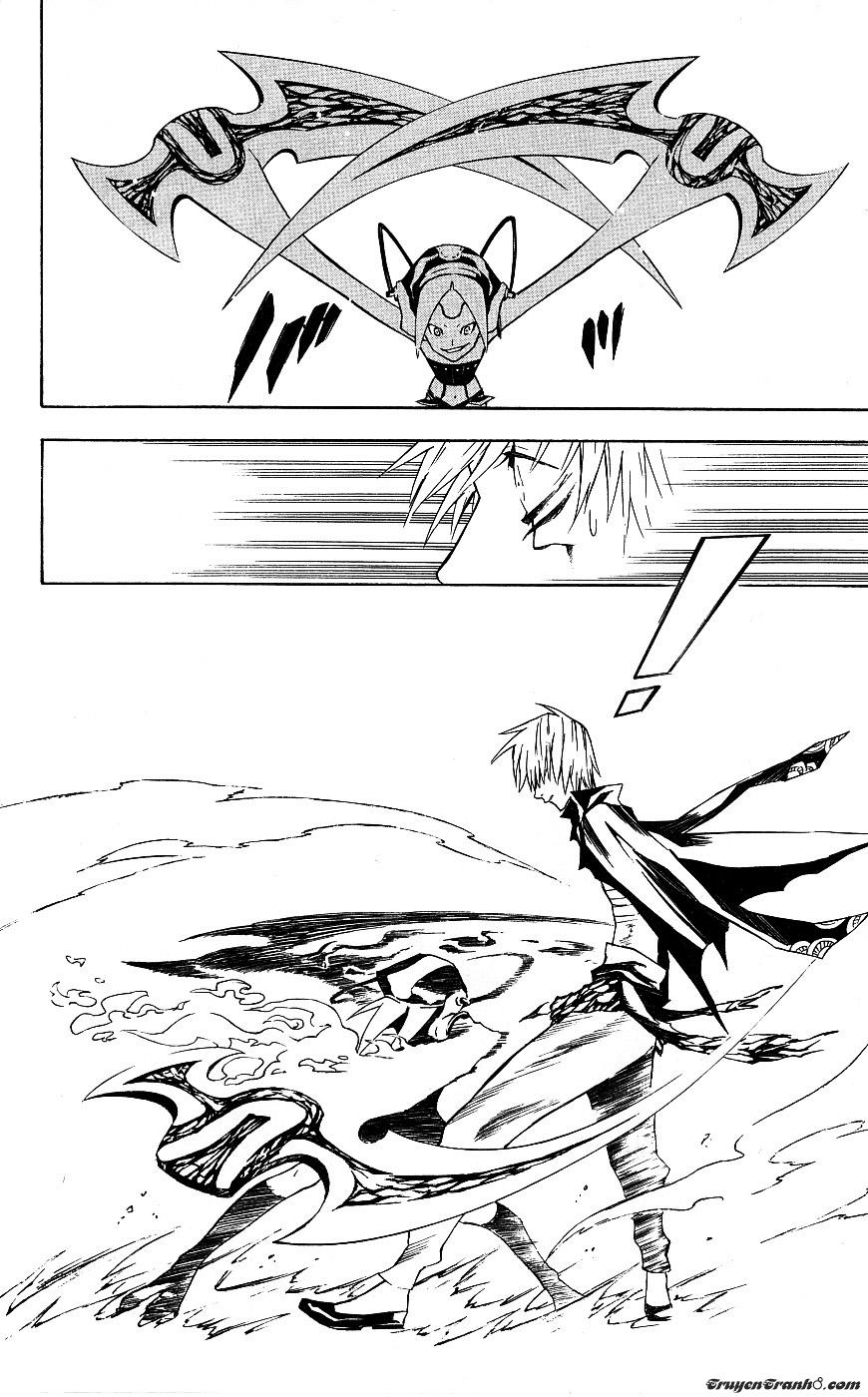 Quái Vật Sinh Ra Từ Linh Hồn Chết Chóc Chapter 62 - Trang 2