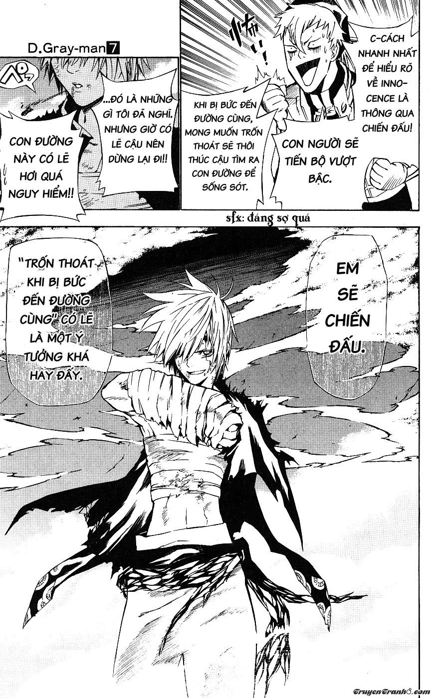 Quái Vật Sinh Ra Từ Linh Hồn Chết Chóc Chapter 62 - Trang 2