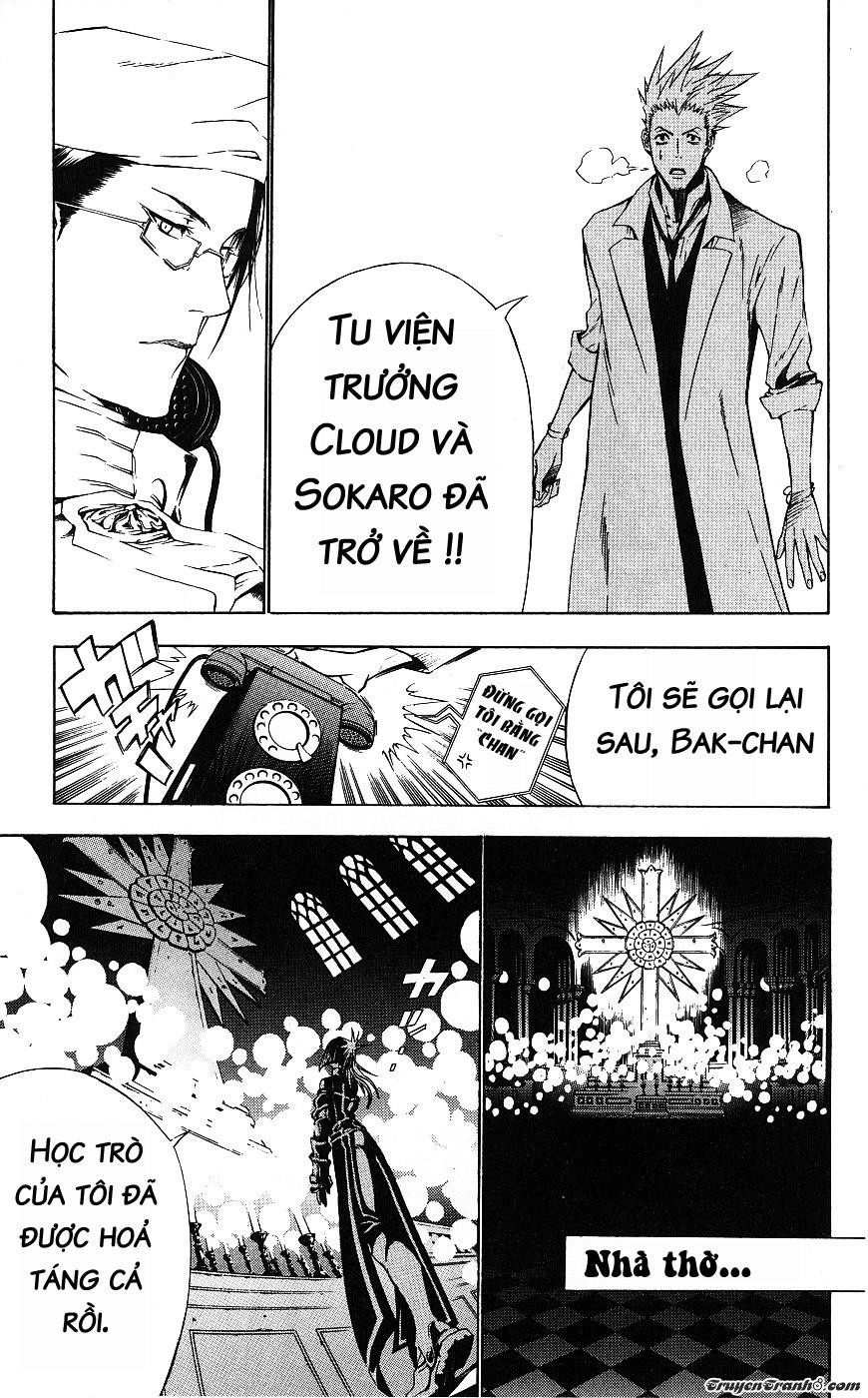 Quái Vật Sinh Ra Từ Linh Hồn Chết Chóc Chapter 63 - Trang 2