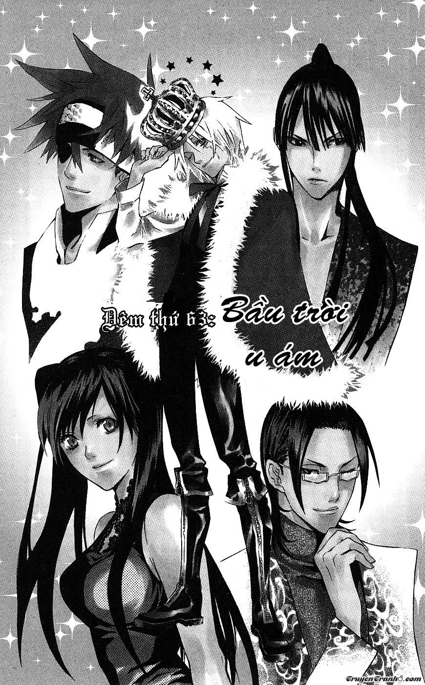 Quái Vật Sinh Ra Từ Linh Hồn Chết Chóc Chapter 63 - Trang 2