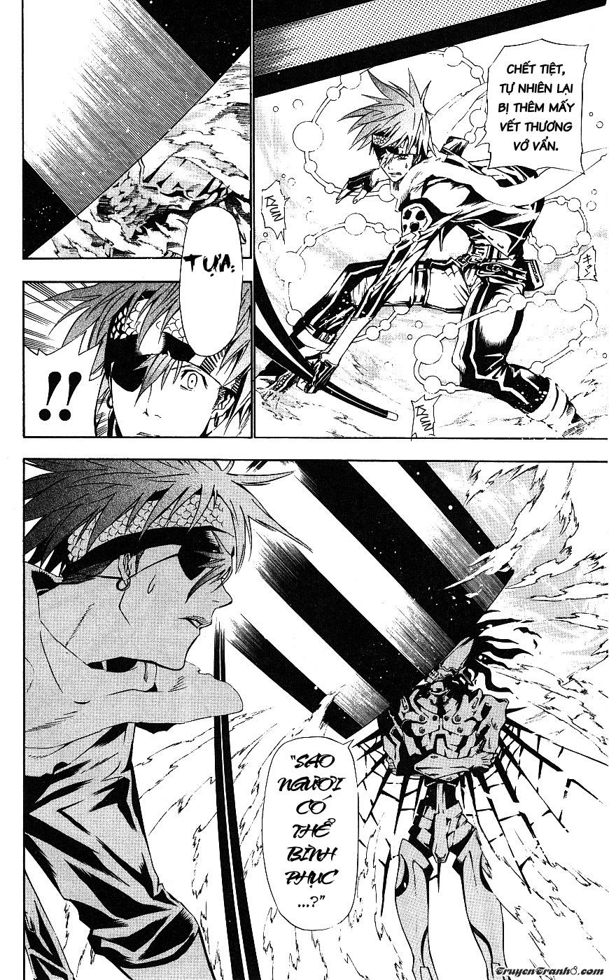 Quái Vật Sinh Ra Từ Linh Hồn Chết Chóc Chapter 64 - Trang 2