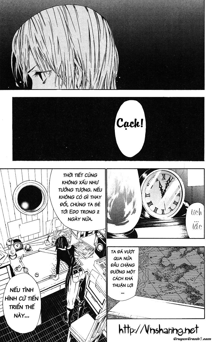 Quái Vật Sinh Ra Từ Linh Hồn Chết Chóc Chapter 64 - Trang 2