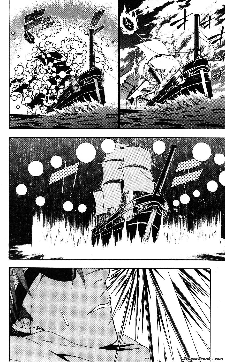 Quái Vật Sinh Ra Từ Linh Hồn Chết Chóc Chapter 65 - Trang 2