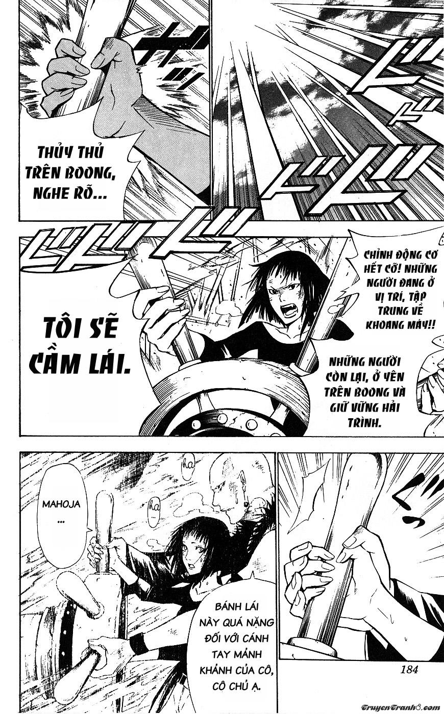 Quái Vật Sinh Ra Từ Linh Hồn Chết Chóc Chapter 66 - Trang 2