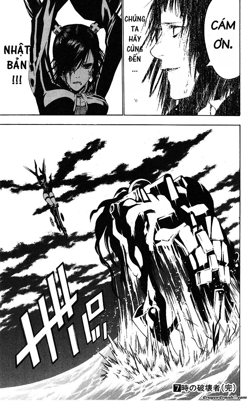 Quái Vật Sinh Ra Từ Linh Hồn Chết Chóc Chapter 66 - Trang 2